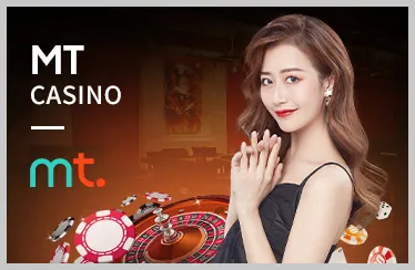Hướng Dẫn Tải MT68 APP